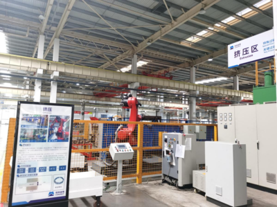 廣西 5G+賦能電工材料企業數智化，質檢效率飛躍20倍，工業設備邁向智慧新篇